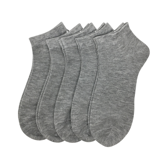 Ashley Bamboo Trainer Socks, Grey, size 7-11 - The Ethical Shop